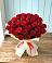 Букет 29 Красных роз в Козловке Воронежской области