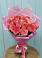 Букет 15 Розовых роз Равель в Козловке Воронежской области