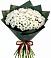 Букет цветов из: Хризантемы в Козловке Воронежской области