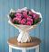 Букет цветов из: Розы в Козловке Воронежской области